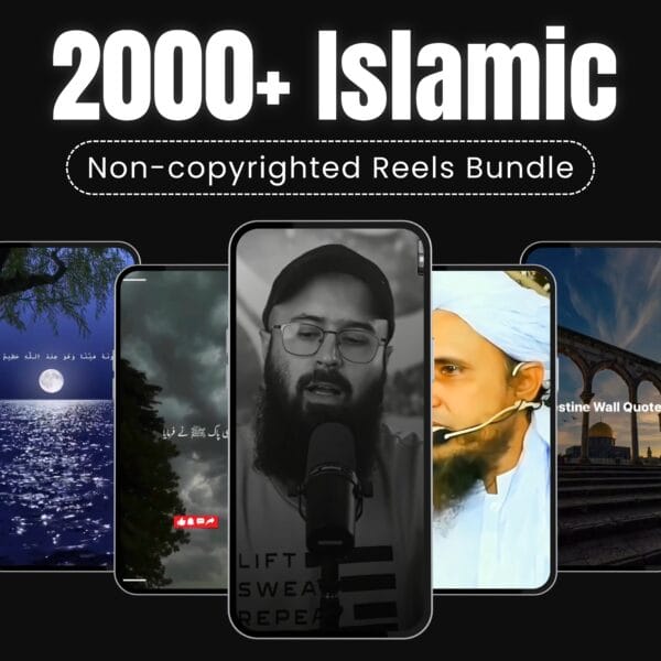 2000+ Islamic Videos Bundle